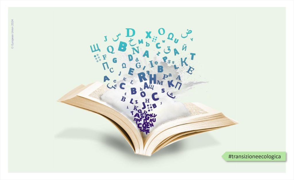 Europa Creativa. Aperto il bando CREA-LIT-2025 “Circulation of European Literary Works”